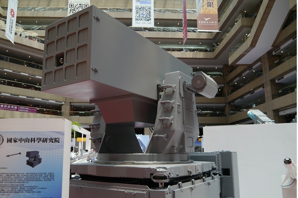 海劍羚飛彈系統去年在台北國際航太暨國防工業展亮相，它是以天劍一型為基礎，將搭載在海軍各式艦艇上，扮演船艦最後一層對空防禦火力。（資料照片）