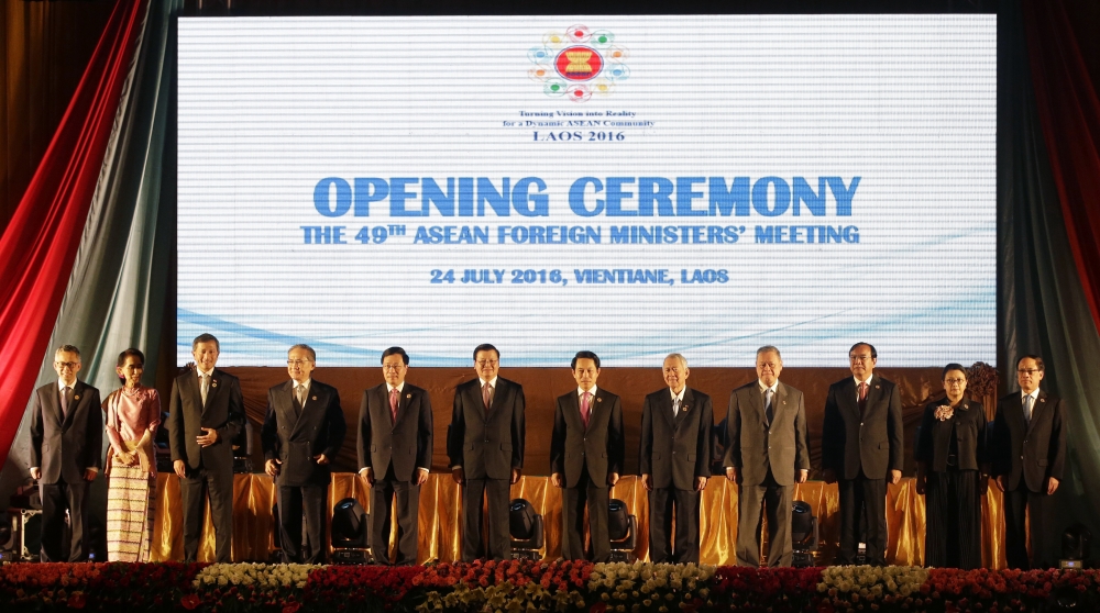 東南亞國家協會（ASEAN）昨（24日）在寮國首都永珍召開十國外長會議。（美聯社）