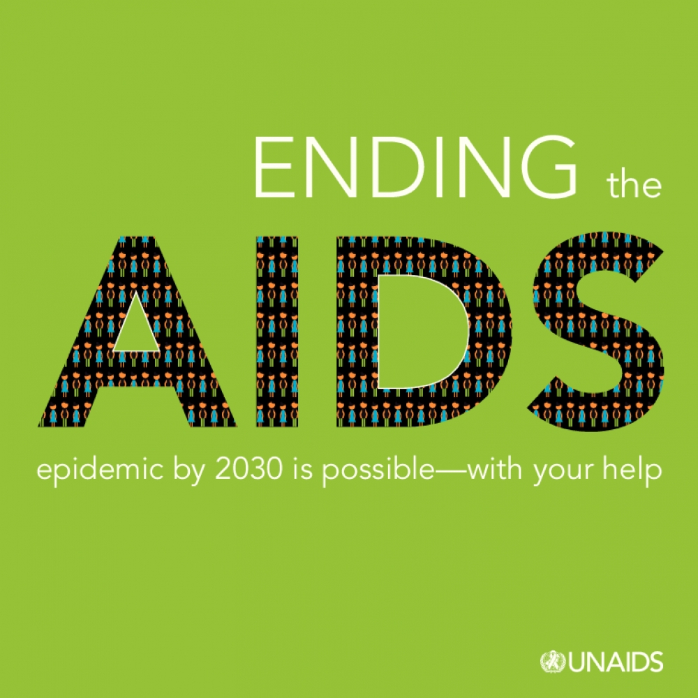 聯合國（UN）在2030年前終結愛滋的目標恐怕將要破功。    翻攝自UNAIDS官網