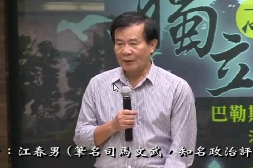 江春男今天表示，將請辭駐新加坡代表。（翻攝網路）