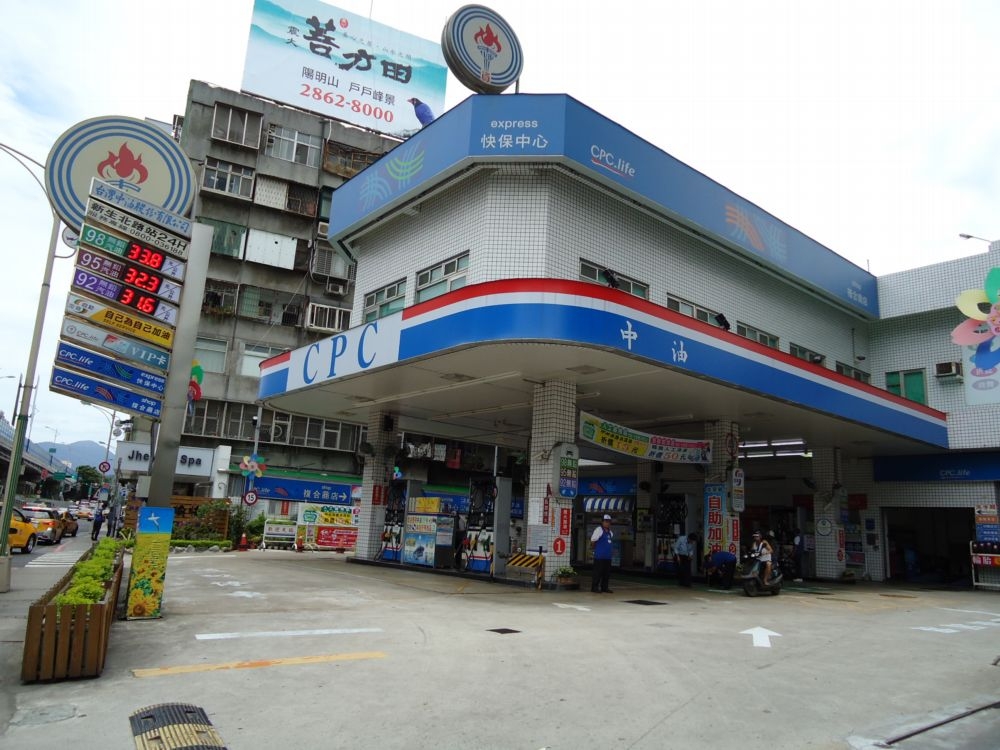 國營事業頻頻徵才、招募新秀，其中以台灣中油公司釋出最多缺額。（翻攝自台灣中油公司）