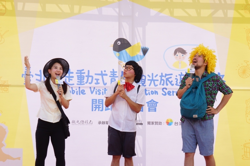 台北景點推出走動式青年，中英日多語旅遊諮詢。（圖片來源：台北旅遊網）
