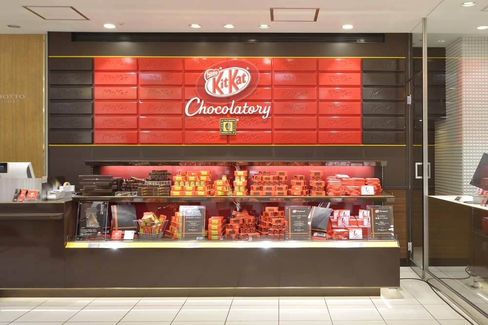 「kitkat Chocolatory」專賣店 （Nestlé@flickr, CC BY 2.0）