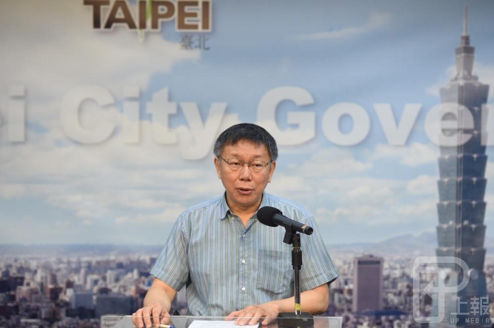 台北市長柯文哲8日獨排眾議，公開宣布大巨蛋將續建。（攝影：李昆翰）