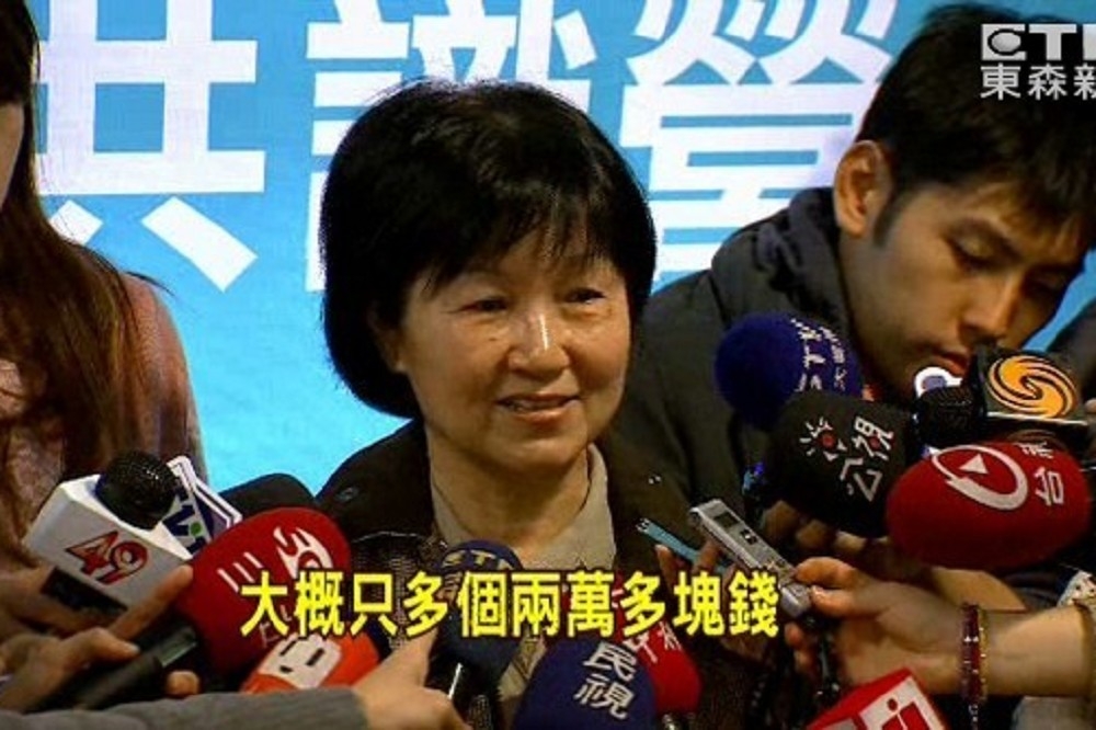 台北市法務局19日證實，局長楊芳玲已向市長柯文哲遞出辭呈。（翻攝自東森新聞）