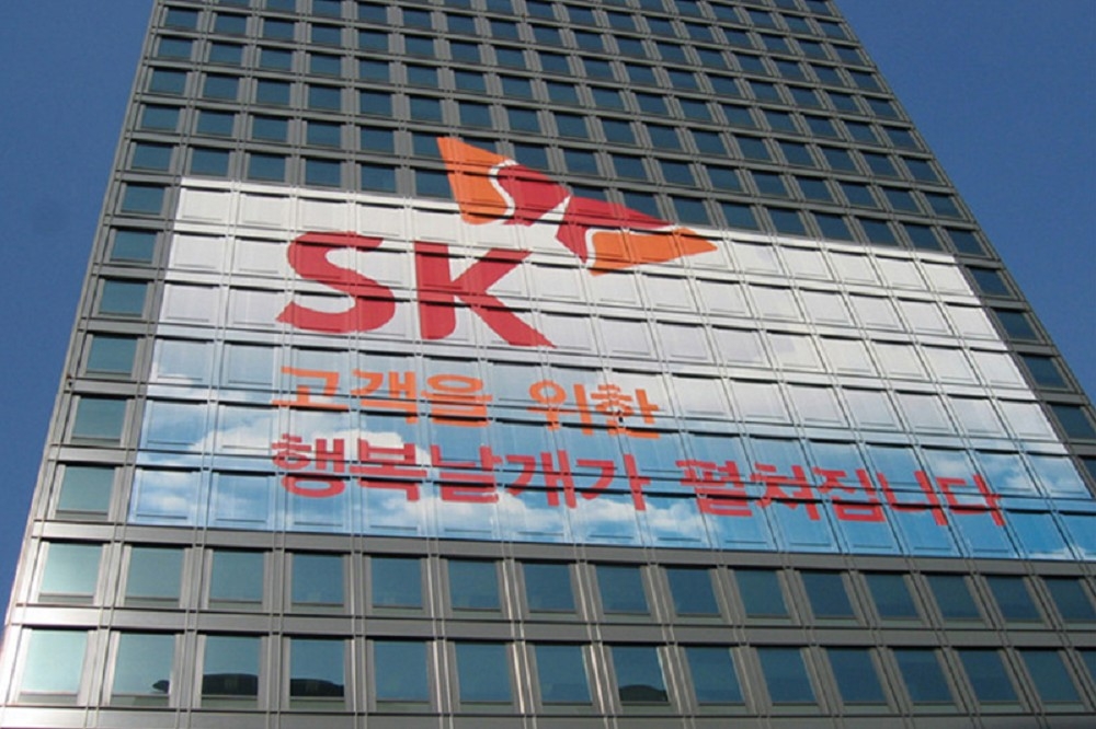 韓媒報導，SK C&C與鴻海旗下準時達（Jusda）供應鏈管理公司合資成立物流公司，預計10月底前成立。圖為SK總公司。（翻攝自維基百科）