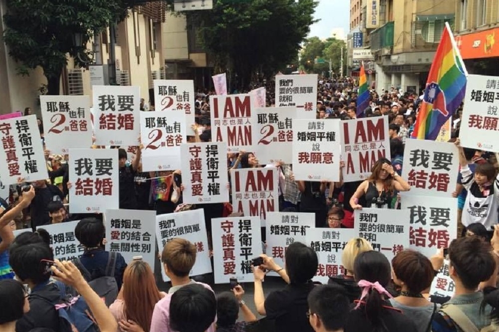 即便台灣為完全落實婚姻平權，但開放同性伴侶註記已成趨勢。(翻攝自同志人權法案遊說聯盟臉書）