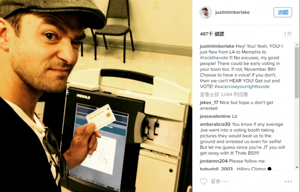好萊塢知名演員與歌手大賈斯汀（Justin Timberlake），一投票完就自拍上傳，違反田納西州規定。（翻攝自instagram）