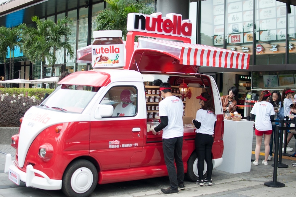 顏色可愛鮮明的Nutella能多益活動早餐車（品牌提供）