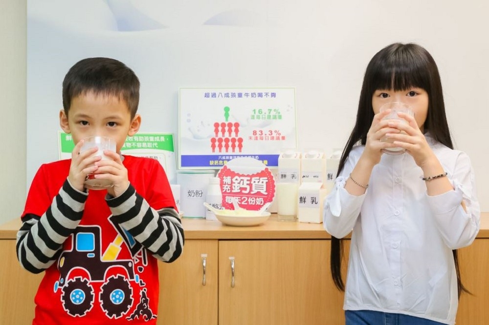 董氏基金會4日公布學童乳品飲用調查，卻發現無論是家長或是學童，對於「奶茶」皆有不正確的認知。（翻攝自董氏基金會）
