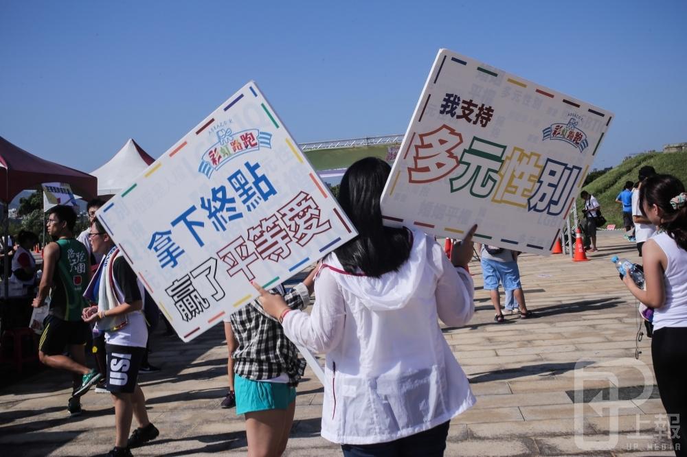 台灣社會近年來不斷地在性別平等上努力，人權公約施行監督聯盟盼能成立「人權處」，避免在政院裡有違反人權事件產生。（資料照片）