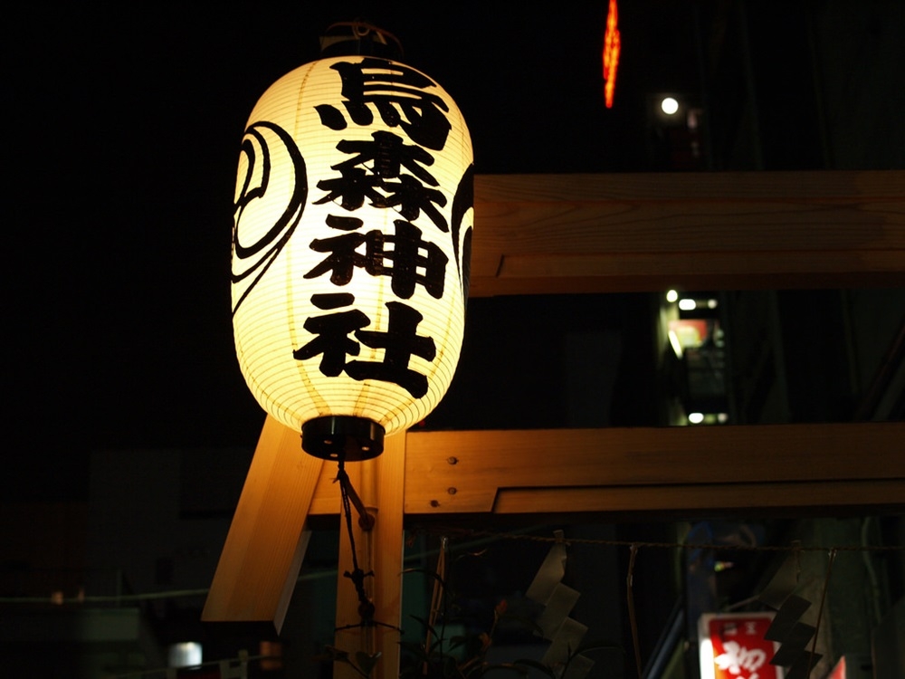 烏森神社（iskws＠CC,BY 2.0）