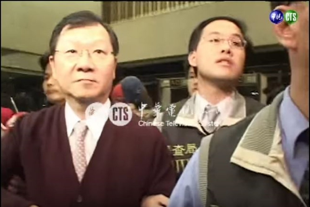 王令台涉入力霸東森掏空案被判6年3月。（翻攝自中視youtube）