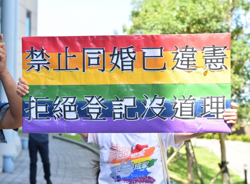 台灣伴侶權益推動聯盟認為，現在就准許同性二人辦理結婚登記，才是真正合憲、維護與具體實踐憲法規範的方式。（攝影：李昆翰）