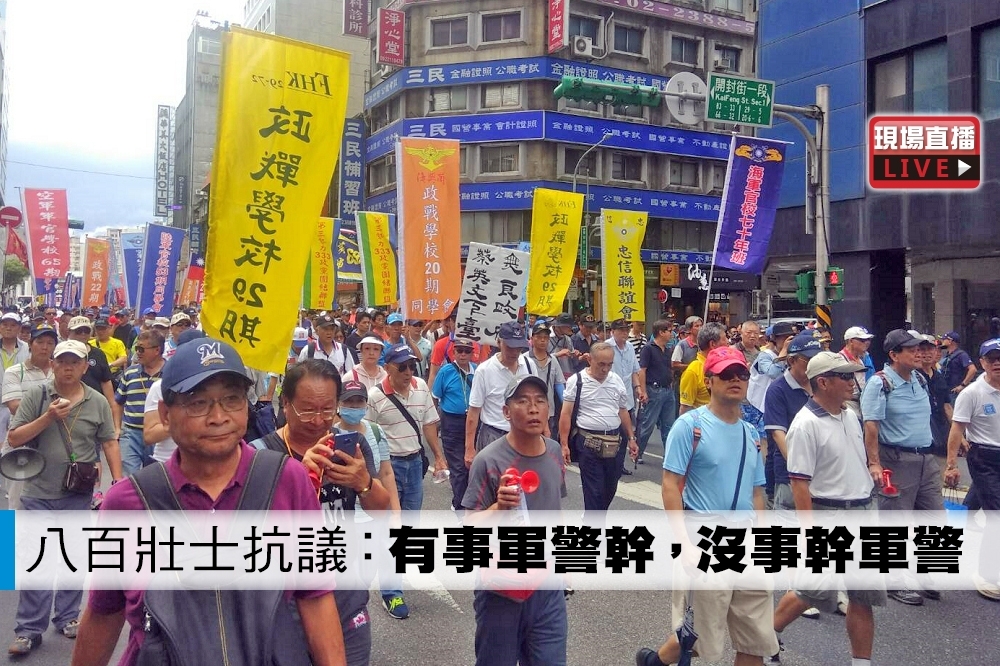 八百壯士19日再度集結抗議，不排除再次夜宿立院。（攝影：張家維）