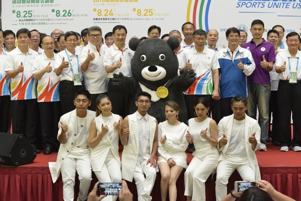 台北市政府14日宣布，世大運周年紀念展「運動團結我們」正式開跑。（攝影：李智為）