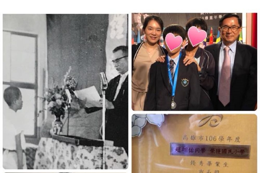 陳水扁參加孫子畢業典禮看到孫子獲市長獎，回憶過往他也曾拿過縣長獎。（圖片取自新勇哥物語臉書）