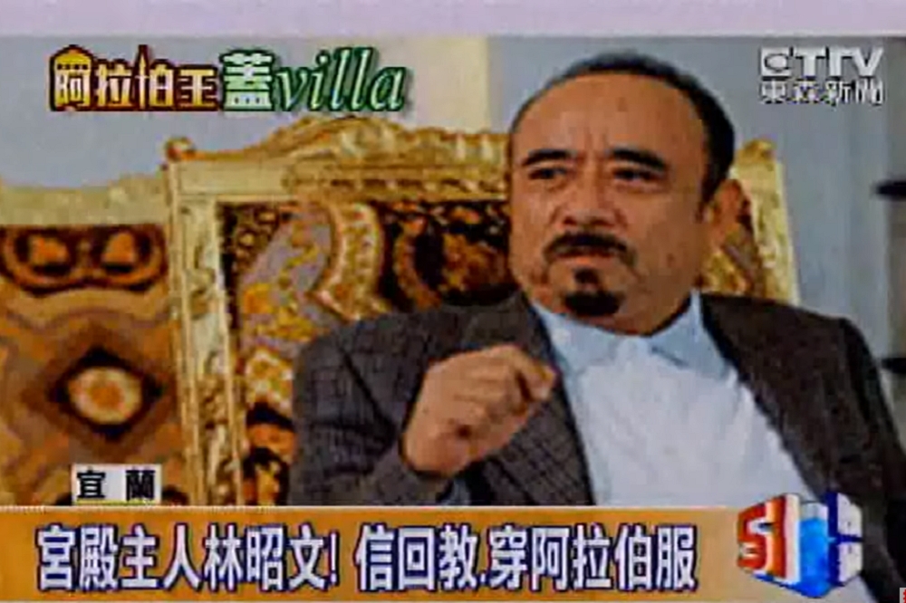 有「台灣阿拉伯王」之稱的林昭文，在中東打拼累積百億財富。（擷取自東森新聞）
