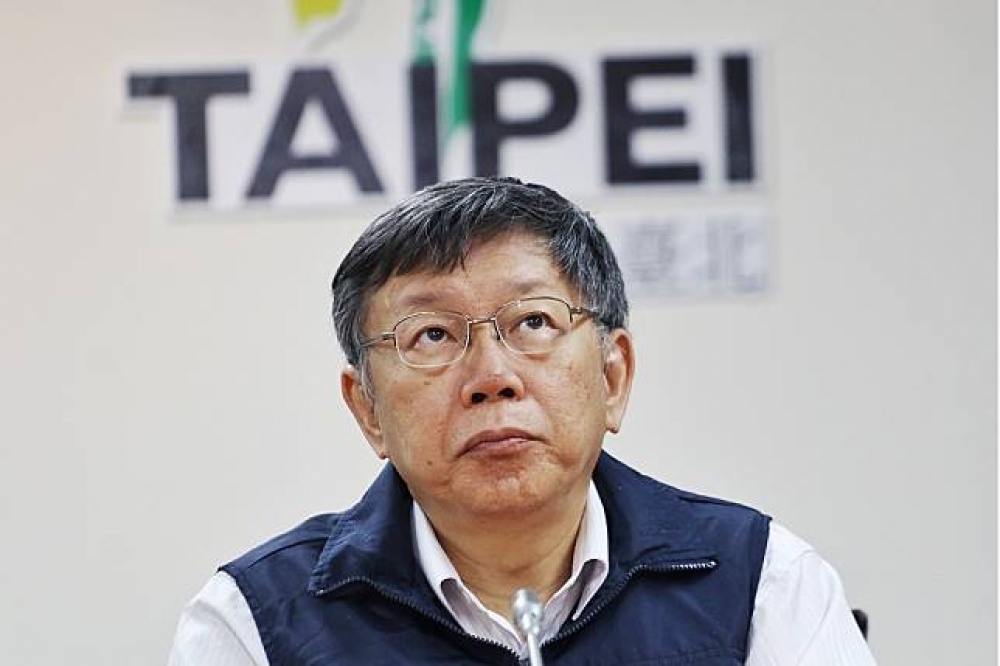 台北市長柯文哲認為，對於颱風放不放假，還是要建立一個尊重專業的文化。（資料照片）
