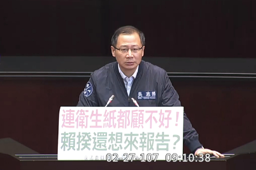 吳志揚（左一）拒絕再投入桃園市長選舉。（圖片取自吳志揚臉書）