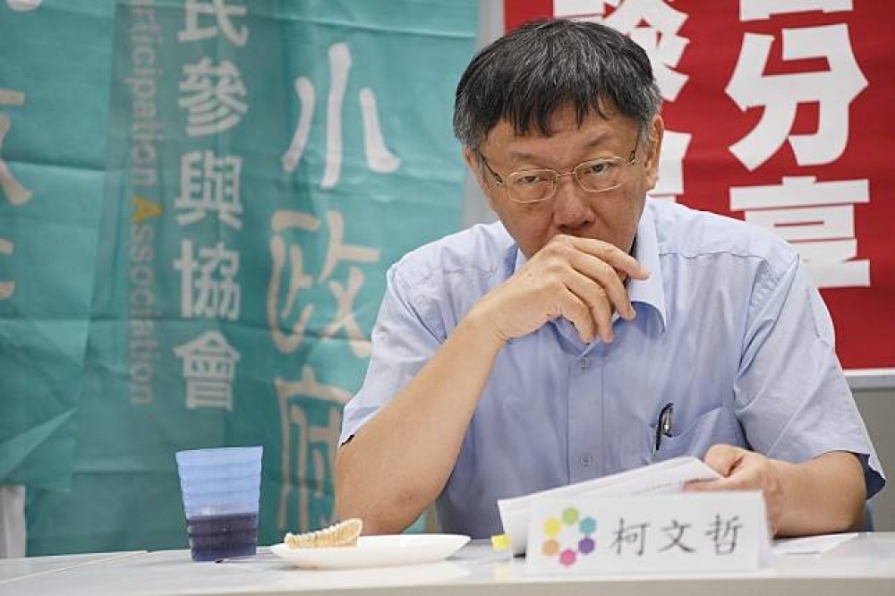 年底選舉將至，台北市長柯文哲團隊為修補與士林農會關係，在畜產公司人事案禮讓士林農會所提人選。（攝影：葉信菉）