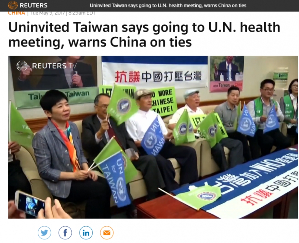 除非台灣人民能夠接受中國所設定的前提與規則，2017年 WHA事件之後，台灣參與國際組織，特別是聯合國體系，只有一條路，就是以主權國家的身份，追求獨立的承認與地位。這也許並不是一蹴可及，或者要花費相當長的等待，但捨此別無他途。（截圖自/Reuters TV）