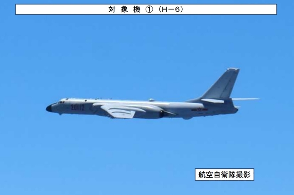 日本23日公布的中國轟六戰機。（取自網站）