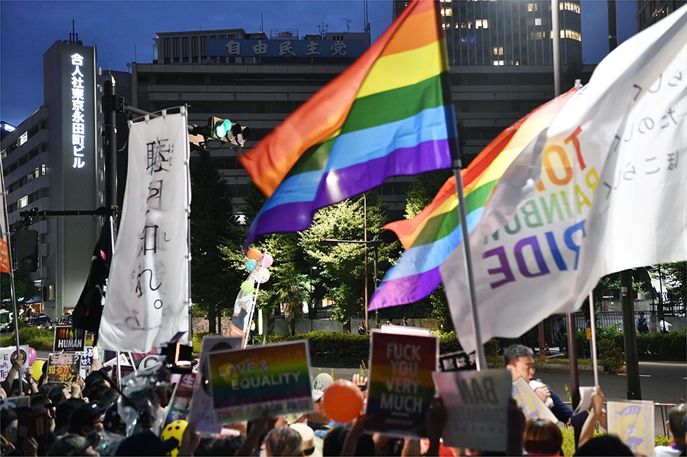 日本眾議員杉田水脈的「LGBT沒有生產力」的言論風波已持續2個月。（美聯社）