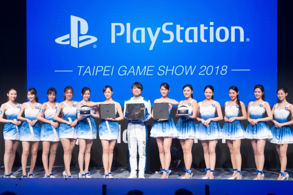 2018TPGS_PlayStation開幕式 （圖片來源：台灣索尼互動娛樂）