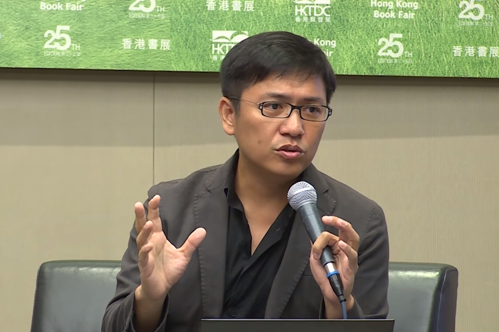 吳明益出席2014年香港書展（翻攝自youtube）