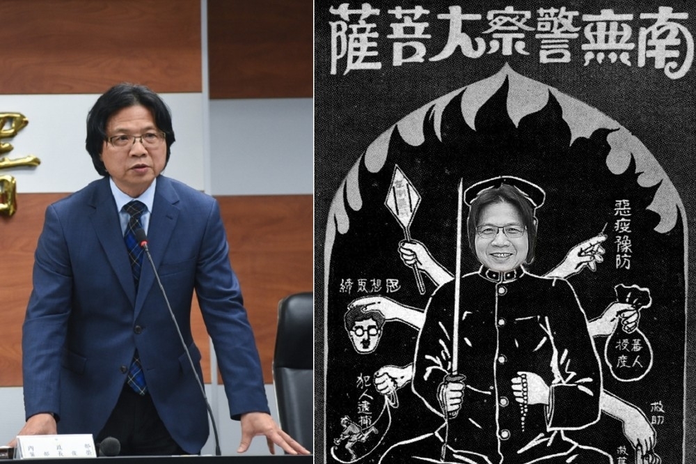 內政部長葉俊榮25日說，「警察就是菩薩心。」被網友調侃外，更被製作成「葉俊榮菩薩圖」。（合成畫面／資料照片、取自吳睿恩臉書）