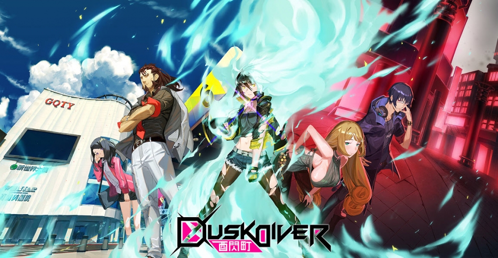 台灣團隊獨立製作《酉閃町Dusk Diver》預計2019年發售。（圖片來源：《酉閃町Dusk Diver》）