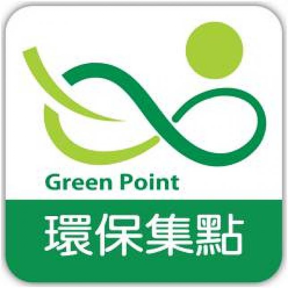環保集點logo(含中文)。(圖片來源:環保署)