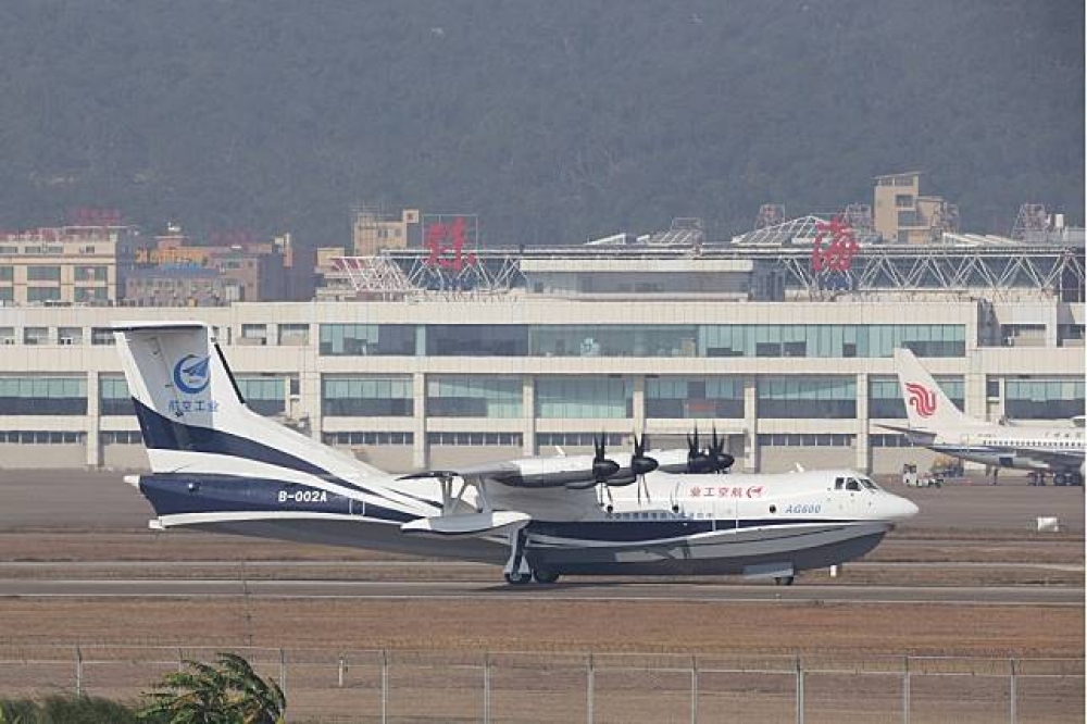 M503航路由中國宣布啟用，卜睿哲盼不會對兩岸安全造成問題。圖為中國的AG600飛機。（湯森路透）