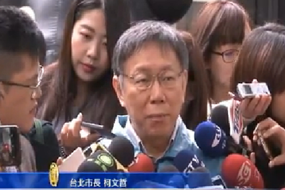 台北市長柯文哲6日上午對昨晚八德路違建發生大火一事表示，那是國民守法的問題。（圖截取自新唐人亞太台）