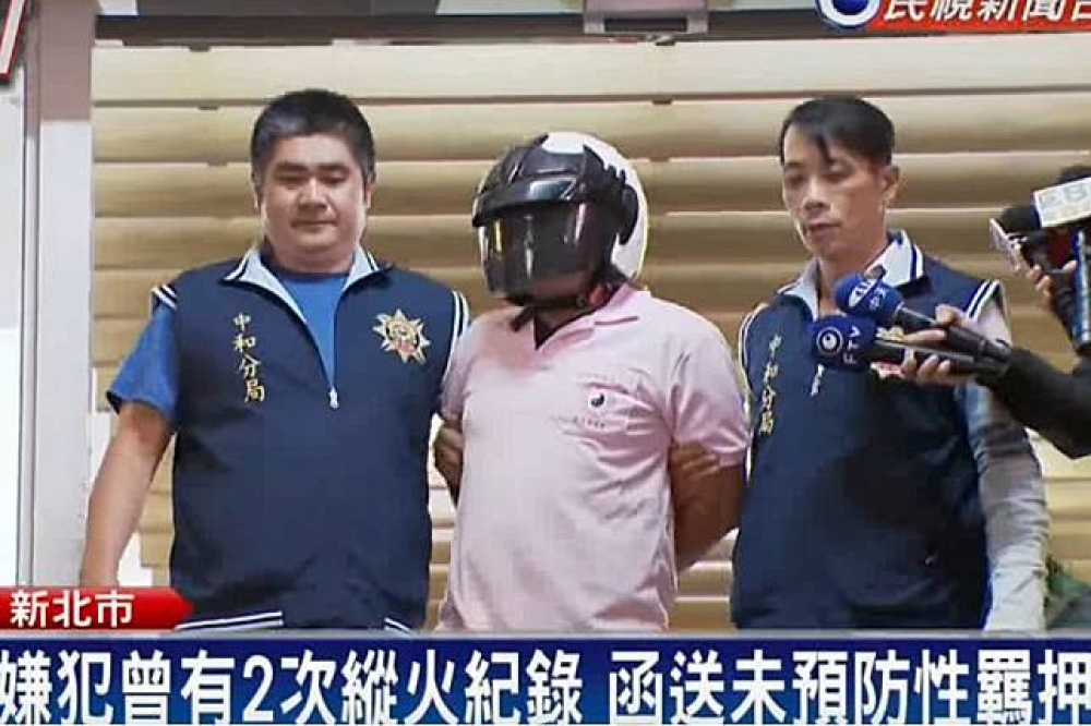 涉嫌中和縱火案造成9死2傷的嫌犯李國輝，24日凌晨遭新北地方法院裁定羈押。（圖片取自民視綜合頻道YouTube影片）