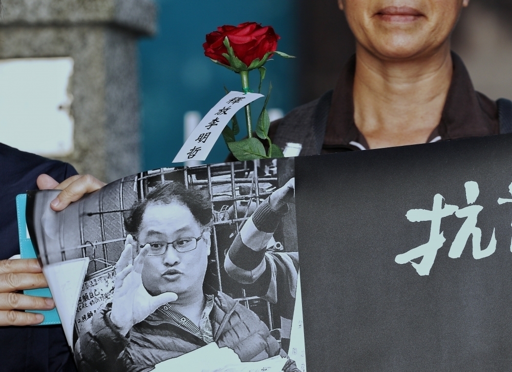 李明哲迄今仍被囚禁在中國，他的妻子李凈瑜只能不斷透過媒體與人權團體喊話要求放人。（資料照片／曾原信攝）