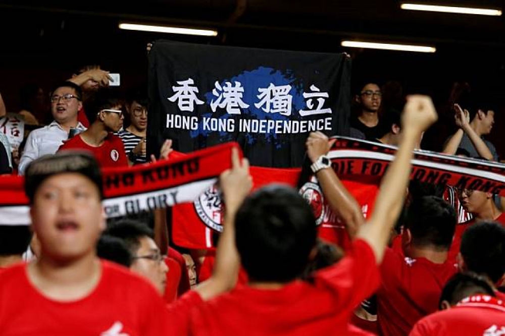 為了避免香港球迷再度鬧場，中國將國歌法寫入香港基本法中。（湯森路透）