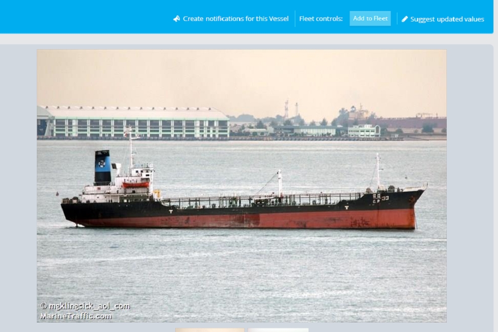 高雄地檢署偵辦台灣船海上駁油給北韓籍油輪案，傳喚被告與證人共7人釐清案情。（取自marinetraffic網站）