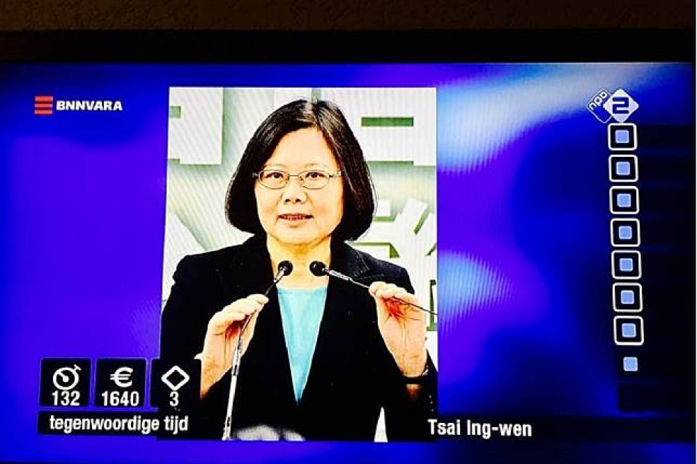 荷蘭益智節目將台灣總統蔡英文納入「世界知名女性領袖」之一。（圖片取自Veronica Jhang臉書）