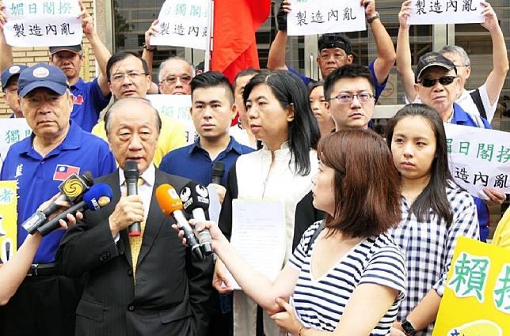 新黨主席郁慕明針對賴清德「台獨說」一事，到法院提告「內亂罪」。（圖片取自新黨打除亂象臉書）