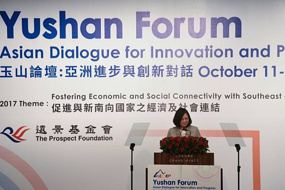 「玉山論壇」11日登場，蔡總統致詞重申，新南向政策是台灣亞洲區域的重要策略。（攝影：葉信菉）