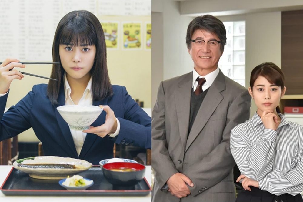 高畑充希在《忘卻的幸子》（左）和《68歲的新入社員》裡的扮相（圖片取自日本官方網站）