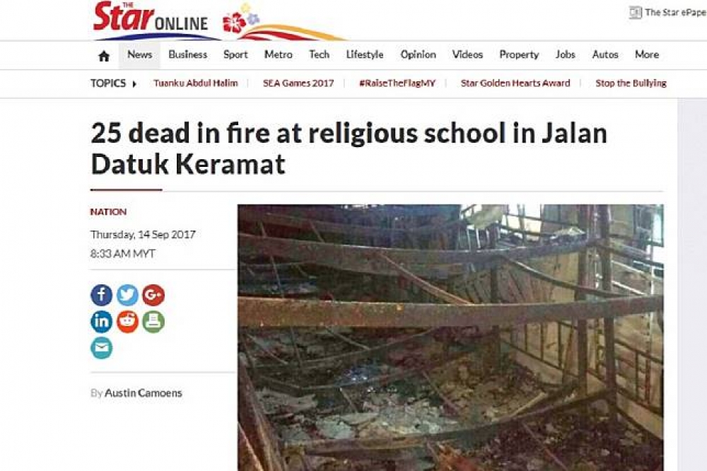 據外媒報導，14日清晨，馬來西亞一所伊斯蘭學校驚傳火警，目前已確認有25人葬身火窟。（圖片取自The Star ONLINE網站）
