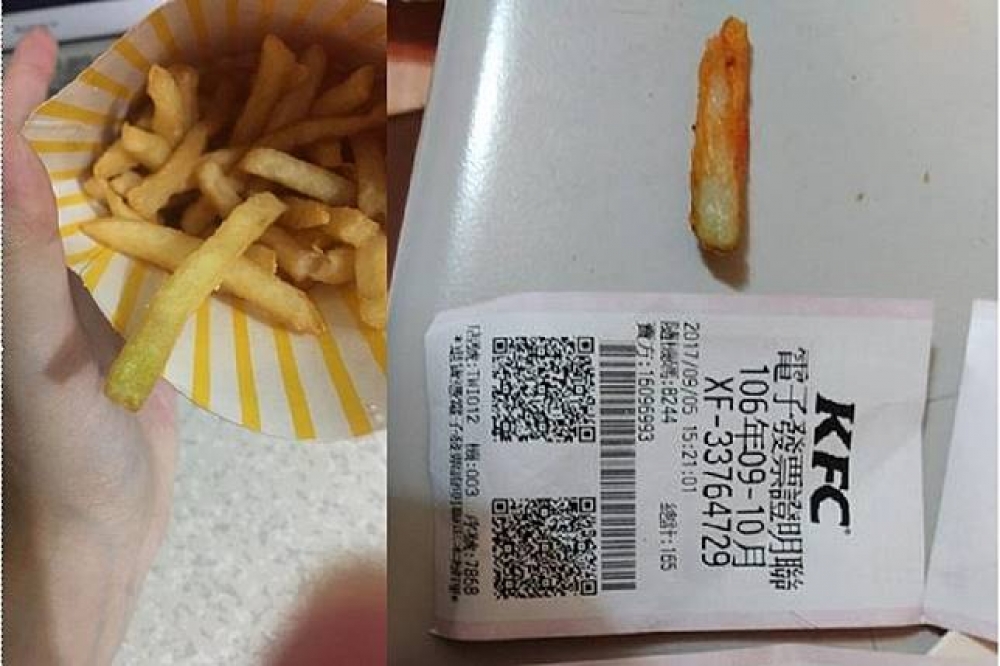 近日麥當勞與肯德基皆傳出有網友用餐時發現綠薯條，食藥署則表示不排除啟動全台稽查。（合成畫面／取自PPT、鄉民一號讚）