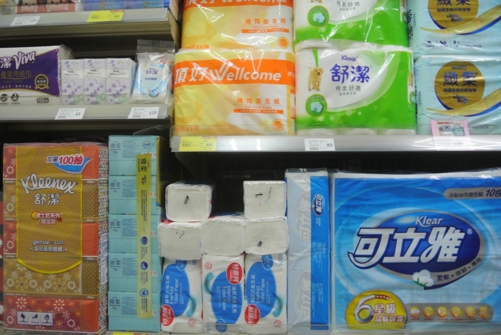 主計處公布1月CPI消費者物價指數，衛生紙漲幅創10年新高。（資料照片／葉信菉攝）