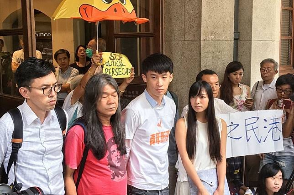 香港本土派的梁頌恆、游蕙禎終極上訴被拒。（取自臉書@youngspiration）