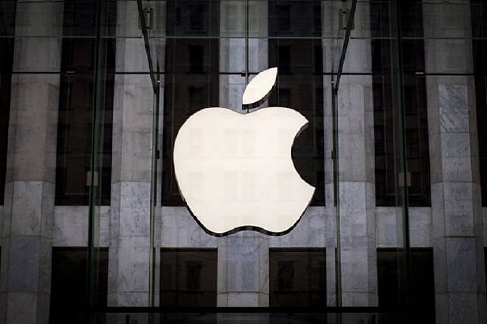 30日蘋果（Apple Inc.）發言人透過聲明證實，蘋果將在其中國區App Store，移除違反中國法規的應用程式，其中也包含境外服務。（湯森路透）