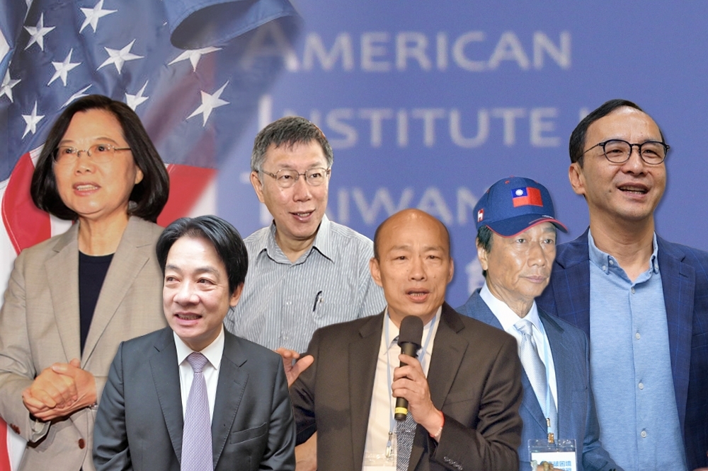 2020總統大選話題不斷，據《TVBS》最新民調顯示，目前民進黨無論推派誰，韓國瑜皆贏蔡、賴。而蔡英文則是在「三腳督」民調中，在與韓國瑜、柯文哲共同參選的狀況下，首次贏過賴清德。（畫面合成／資料照片）