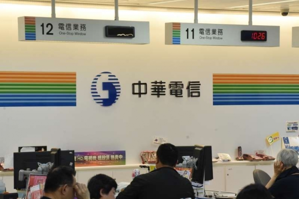 針對Google近期宣布將停止與華為部分業務、恐衝擊華為後續新機銷售，台灣電信龍頭「中華電信」22日開第一槍，表明不會再賣華為新機。（資料照片／葉信菉攝）